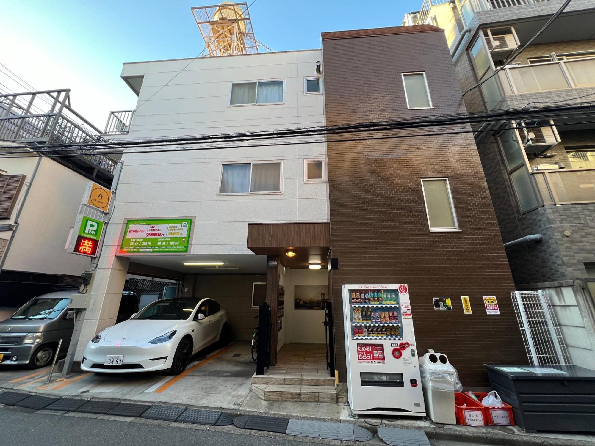 Aparthotel Kkhouse Tokio