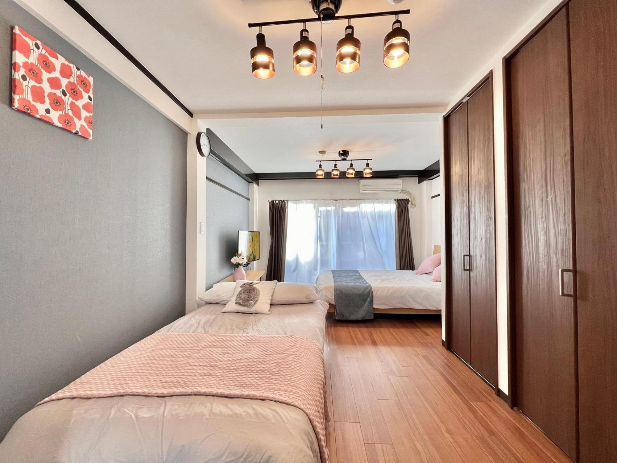 Kkhouse Aparthotel Tokio
