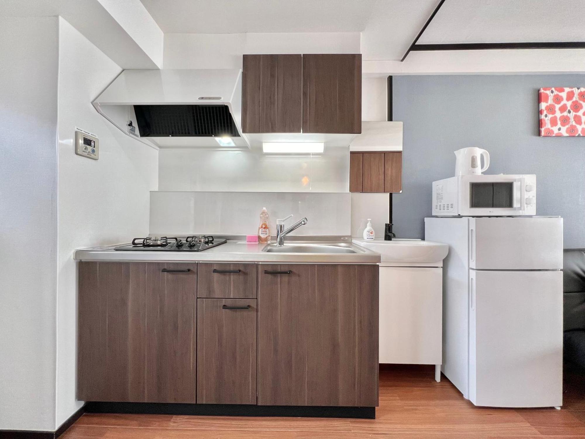 Aparthotel Kkhouse Tokio