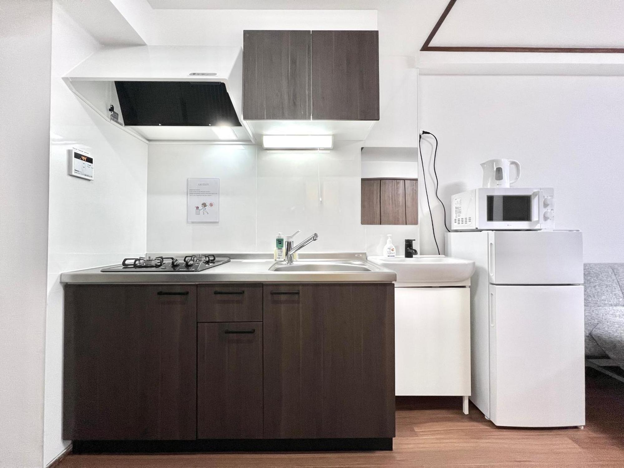 Aparthotel Kkhouse Tokio
