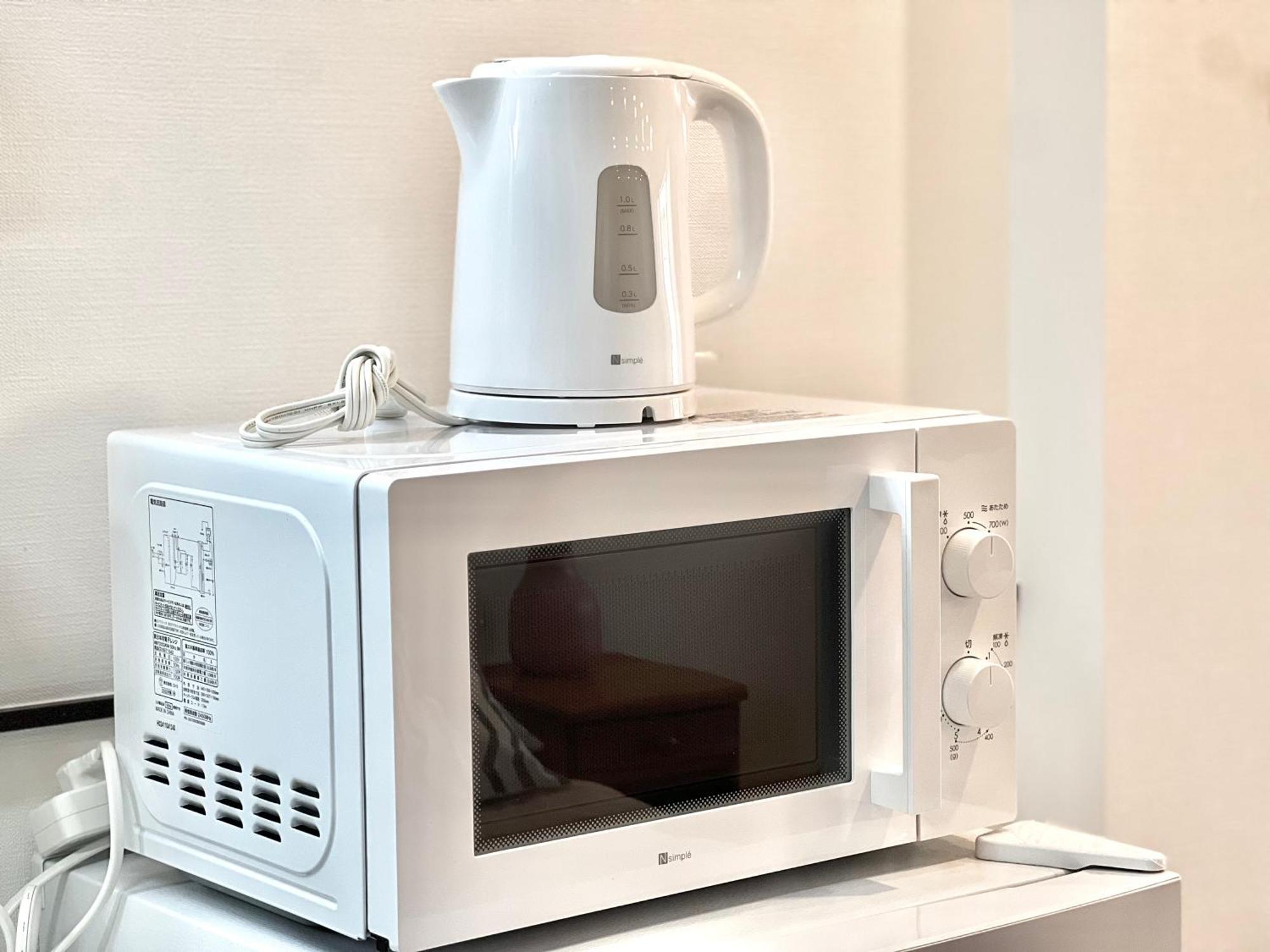 Kkhouse Aparthotel Tokio
