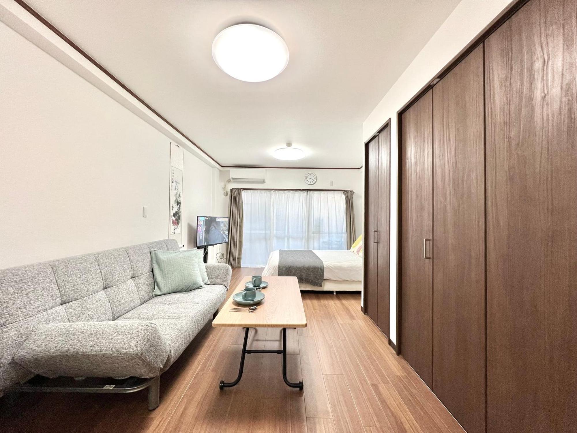 Kkhouse Präfektur Tokio